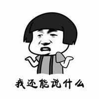 img.duoziwang.jpeg