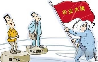 imgsa.baidu_edit_457415353854160.jpg